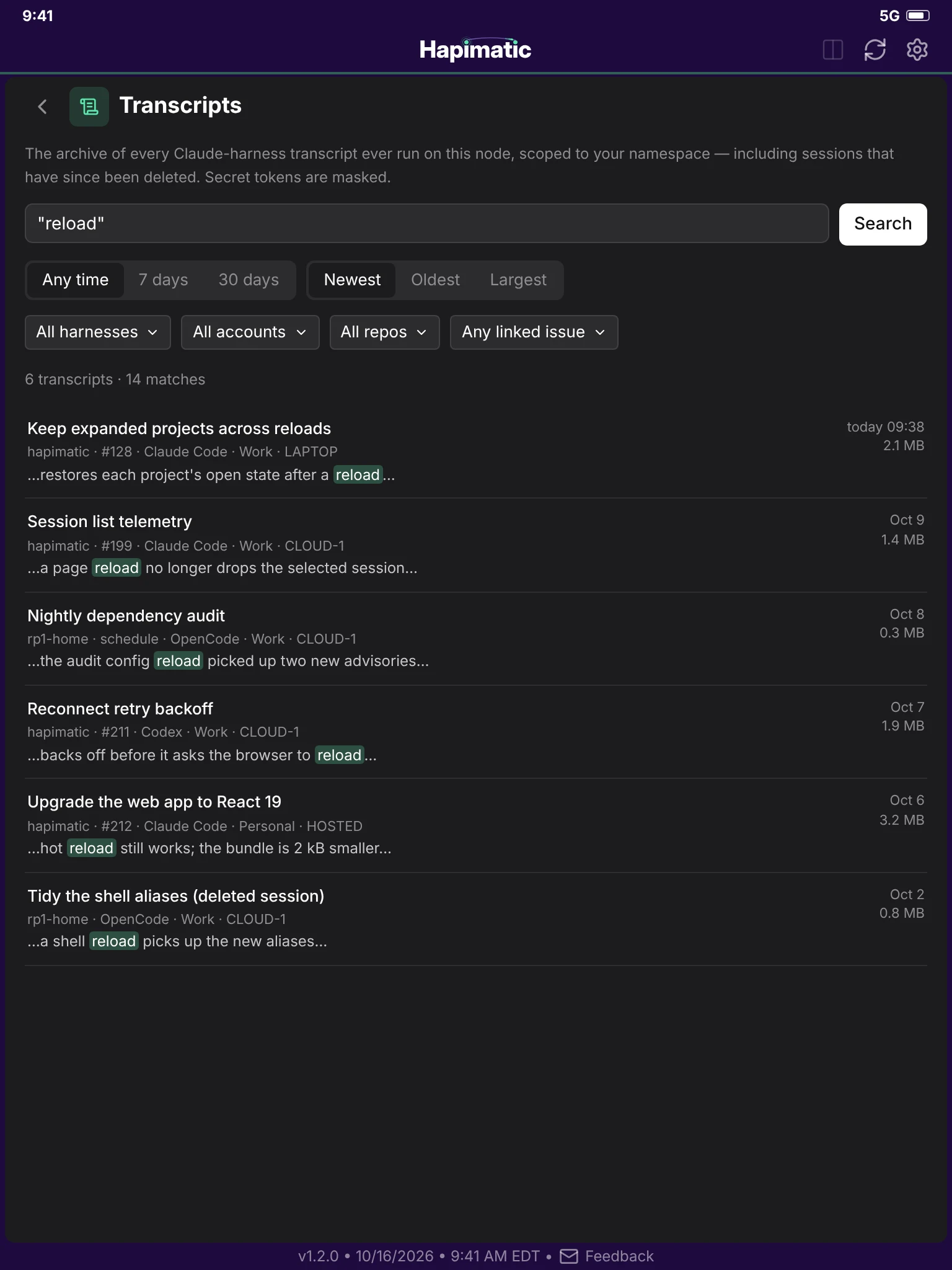 Transcripts: a search across every session's transcript, including deleted ones.