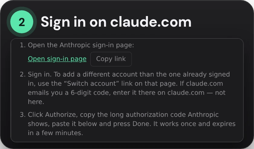 Hapimatic's three sign-in steps: open the Anthropic sign-in page; sign in, and if claude.com emails you a 6-digit code, enter it there on claude.com; click Authorize and copy the long authorization code